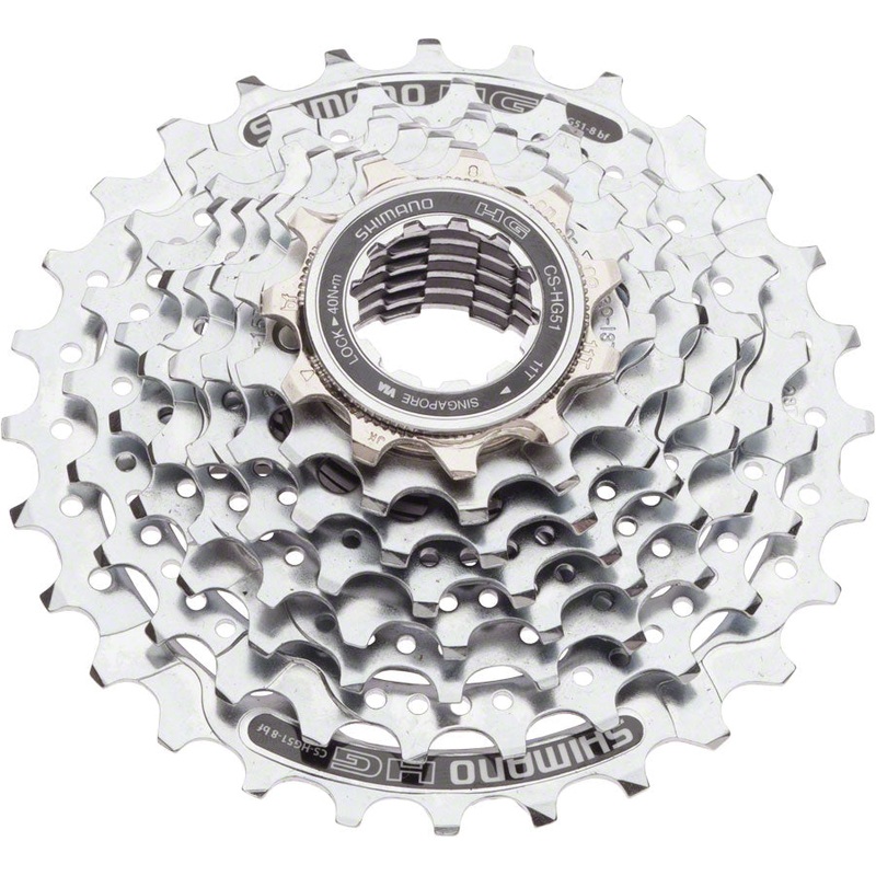 Alivio HG51 Cassette (8-Speed)